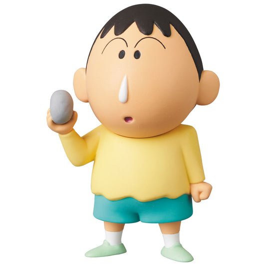 Ultra Detail Figure No.672 UDF Crayon Shin-chan Series 4 Bo-chan - Image 2