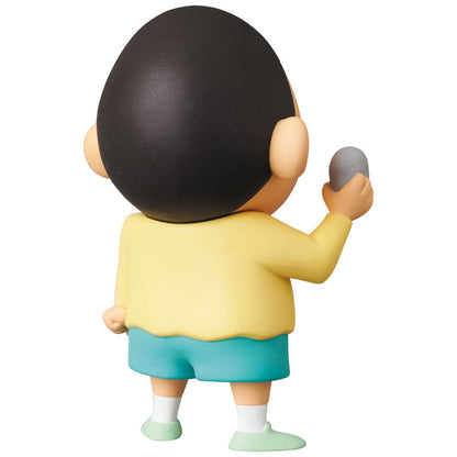 Ultra Detail Figure No.672 UDF Crayon Shin-chan Series 4 Bo-chan - Image 3