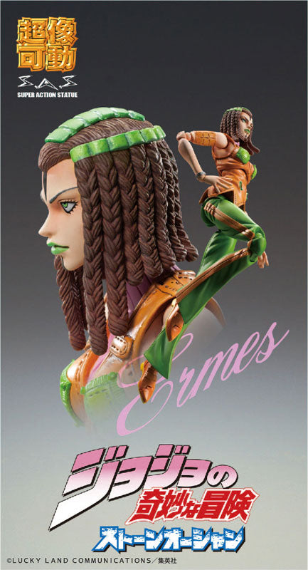 Super Action Statue JoJo's Bizarre Adventure Part.6 Stone Ocean E. Costello - Image 3