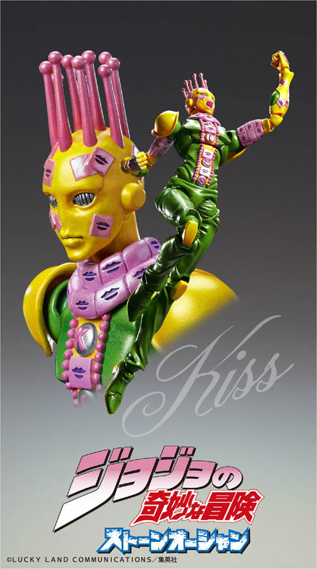 Super Action Statue JoJo's Bizarre Adventure Part.6 Stone Ocean Ki - Image 3