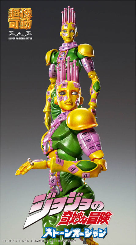 Super Action Statue JoJo's Bizarre Adventure Part.6 Stone Ocean Ki - Image 6