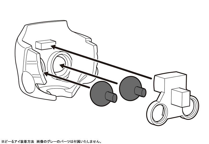Nendoroid Doll Customizable Face Plate 02 (peach) - Image 3