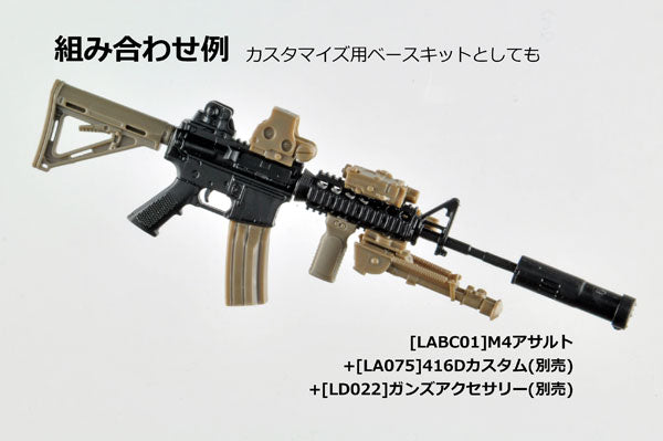 LittleArmory M4 Assault Rifle 1/12 Plastic Model - Image 6