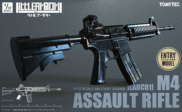 LittleArmory M4 Assault Rifle 1/12 Plastic Model - Image 7