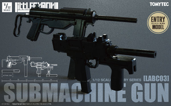 LittleArmory Submachine Gun 1/12 Plastic Model - Image 7