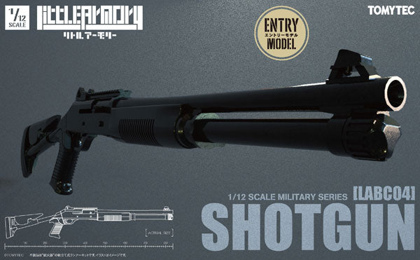 LittleArmory Shotgun 1/12 Plastic Model - Image 6