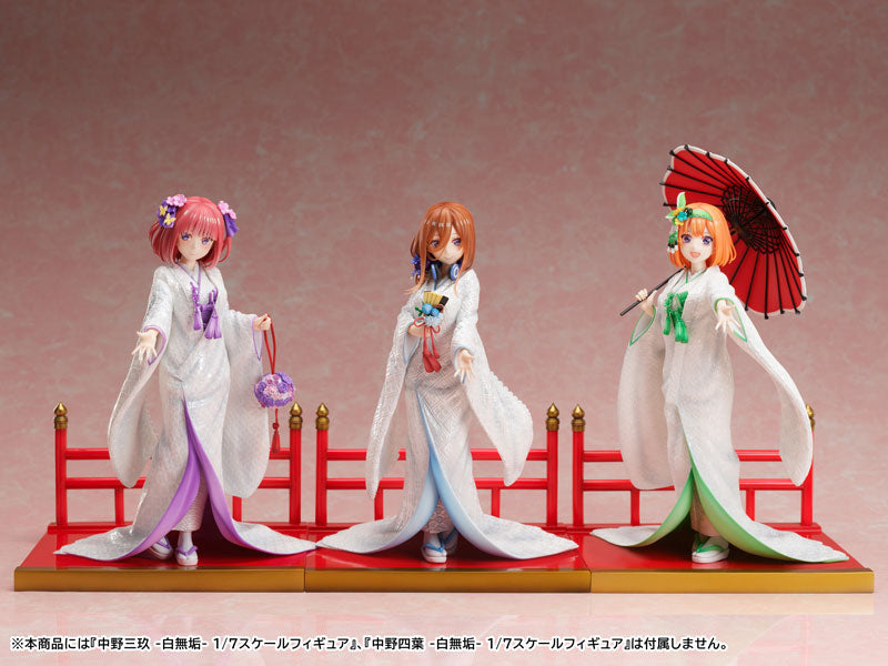 The Quintessential Quintuplets SS Nino Nakano -Shiromuku- 1/7 Figure - Image 13