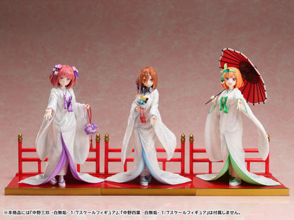 The Quintessential Quintuplets SS Nino Nakano -Shiromuku- 1/7 Figure - Image 13