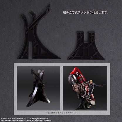 Final Fantasy VII REMAKE PLAY ARTS KAI Roche & Motorcycle SET - Image 9