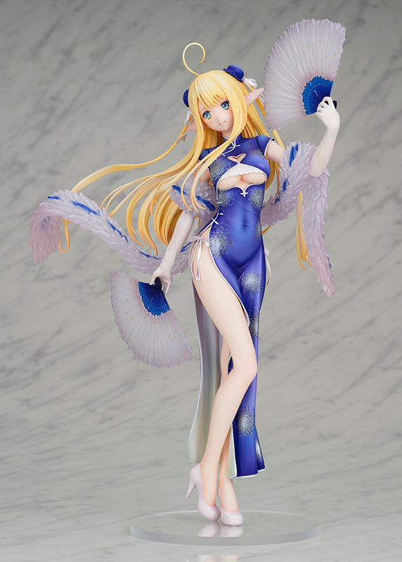 Azur Lane Centaur Sprightly Spring Wind Ver. Figure - Image 7