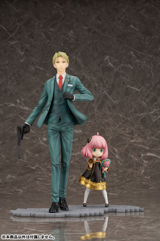 Spy x Family Loid Forger 1/7 Figure - Image 9