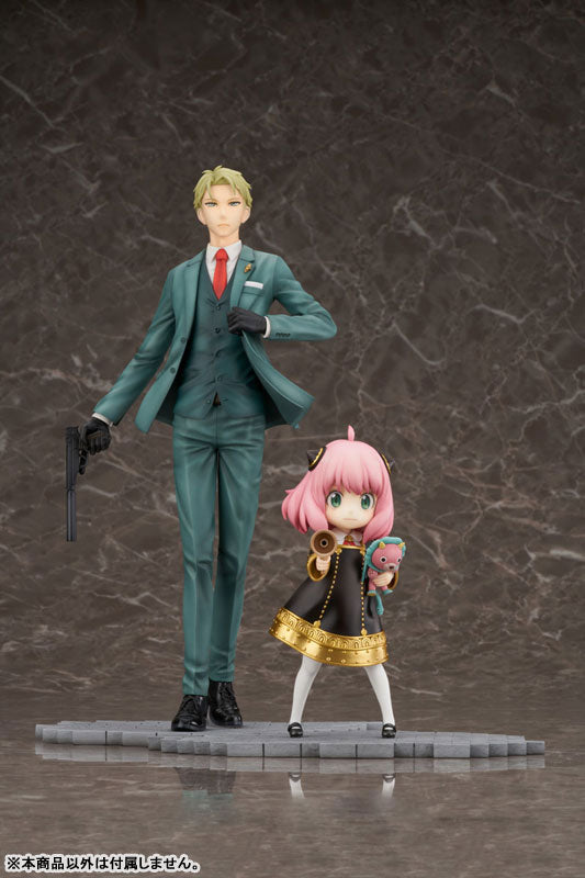 Spy x Family Anya Forger 1/7 Figure - Image 11