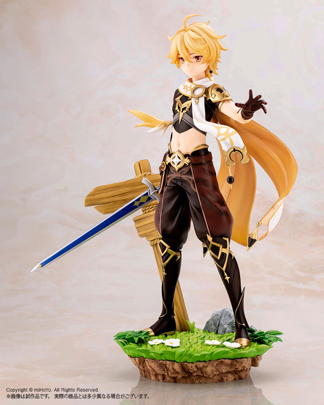 Genshin Impact Aether 1/7 Figure - Image 3