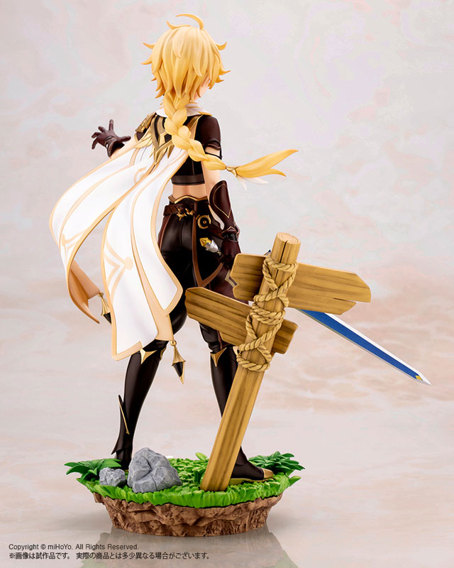 Genshin Impact Aether 1/7 Figure - Image 6