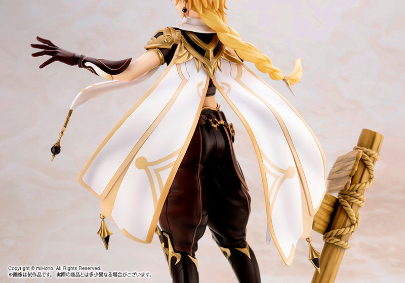 Genshin Impact Aether 1/7 Figure - Image 11