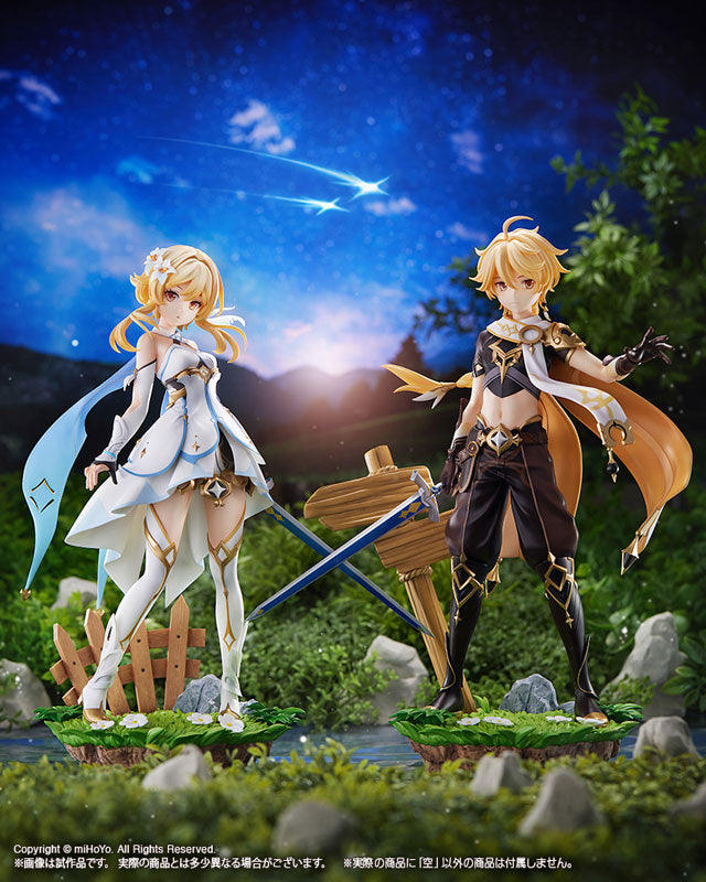 Genshin Impact Aether 1/7 Figure - Image 15