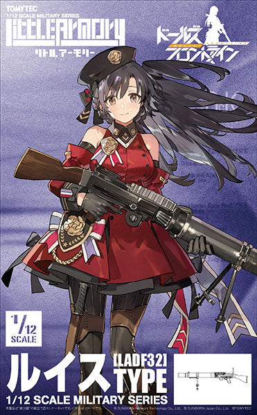 LittleArmory Girls' Frontline Lewis Type 1/12 Plastic Model - Image 8