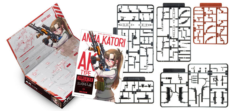 LittleArmory AK Anna Katori Mission Pack - Image 2