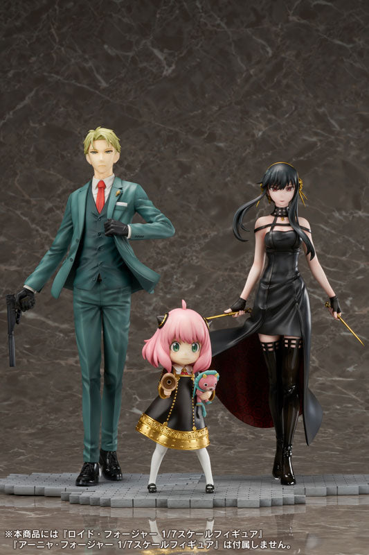 Spy x Family Yor Forger 1/7 Figure - Image 11