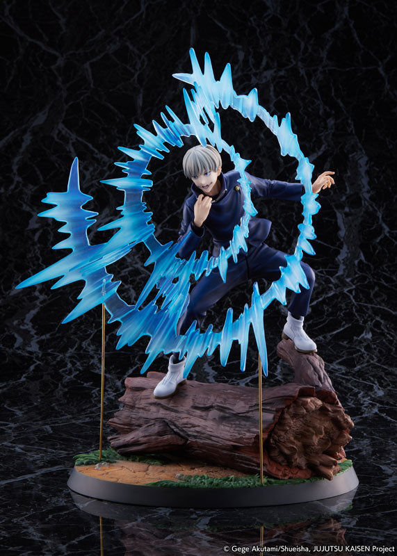 Jujutsu Kaisen Toge Inumaki 1/7 Figure - Image 3