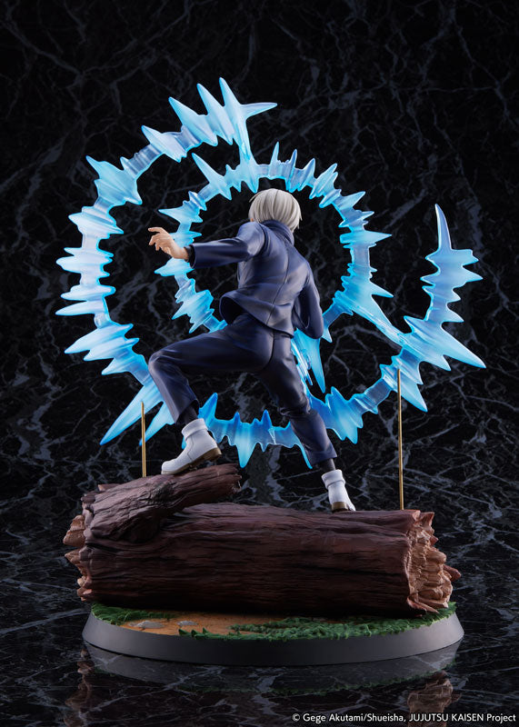 Jujutsu Kaisen Toge Inumaki 1/7 Figure - Image 4