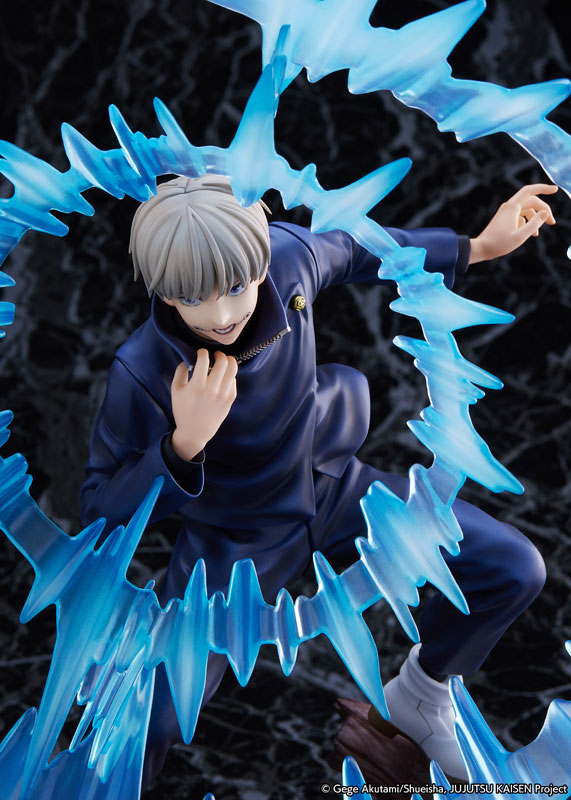 Jujutsu Kaisen Toge Inumaki 1/7 Figure - Image 8