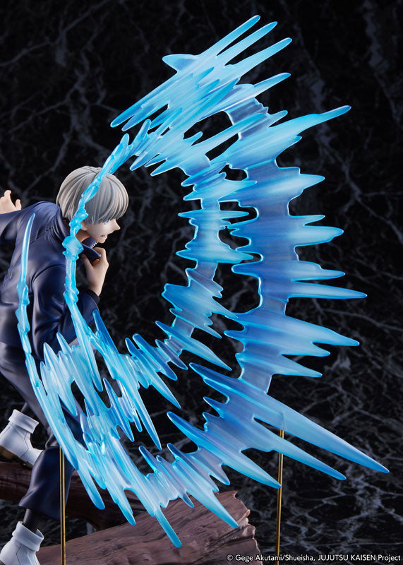 Jujutsu Kaisen Toge Inumaki 1/7 Figure - Image 9