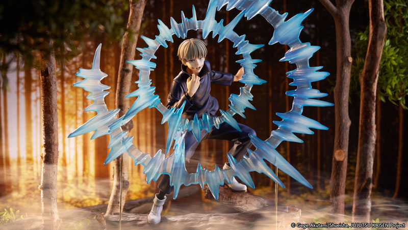 Jujutsu Kaisen Toge Inumaki 1/7 Figure - Image 11