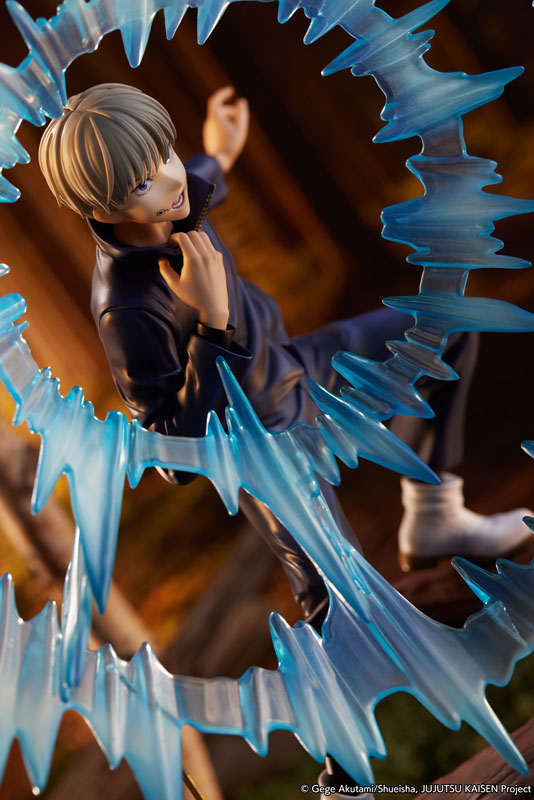 Jujutsu Kaisen Toge Inumaki 1/7 Figure - Image 15
