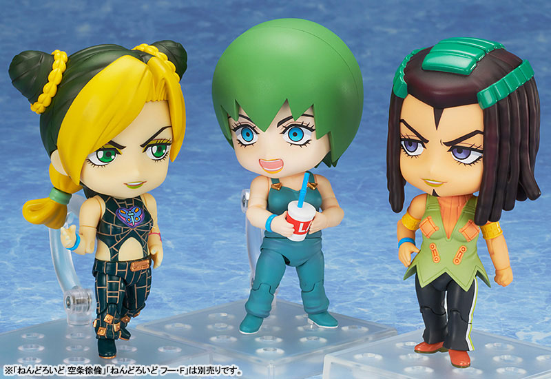 Nendoroid JoJo's Bizarre Adventure Stone Ocean E. Costello - Image 8
