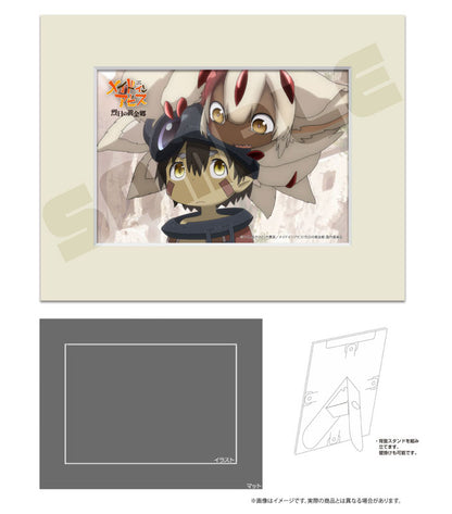 KDcolle Made in Abyss Faputa KADOKAWA Special Set 1/7 Figure - Image 12