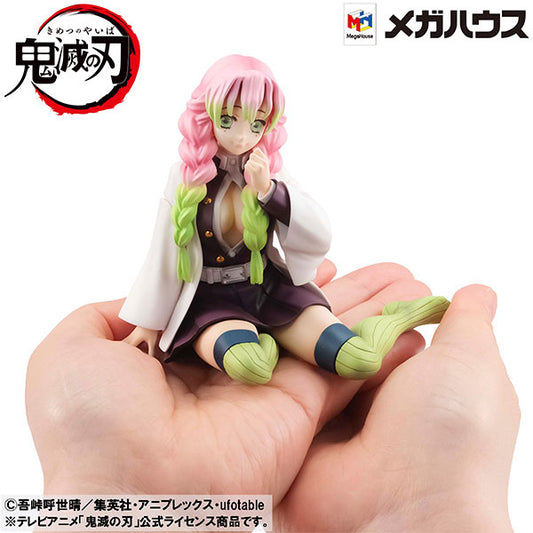 G.E.M. Series Demon Slayer: Kimetsu no Yaiba Palm Size Kanroji-san Figure - Image 2