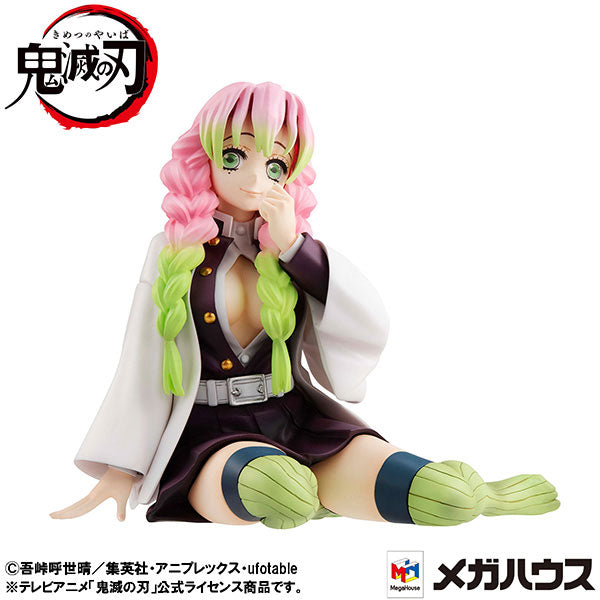 G.E.M. Series Demon Slayer: Kimetsu no Yaiba Palm Size Kanroji-san Figure - Image 5