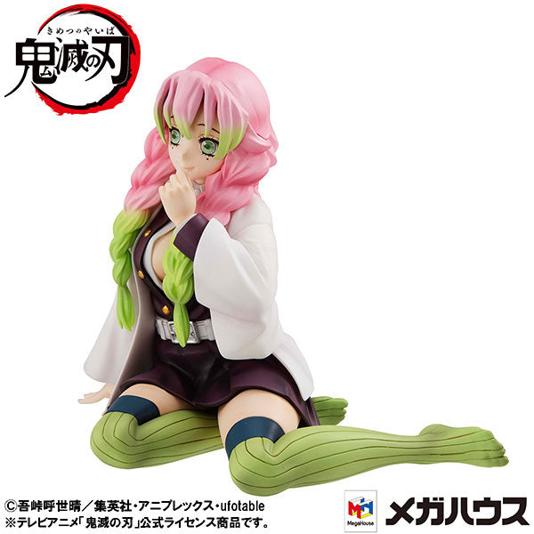 G.E.M. Series Demon Slayer: Kimetsu no Yaiba Palm Size Kanroji-san Figure - Image 6