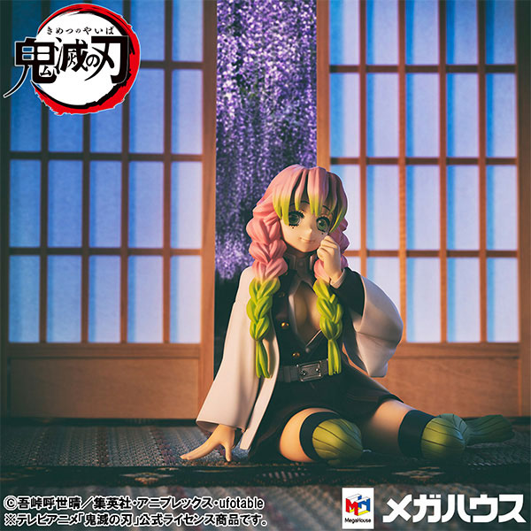 G.E.M. Series Demon Slayer: Kimetsu no Yaiba Palm Size Kanroji-san Figure - Image 8