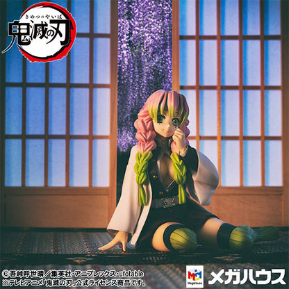 G.E.M. Series Demon Slayer: Kimetsu no Yaiba Palm Size Kanroji-san Figure - Image 8