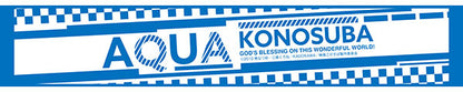 KDcolle KONOSUBA Aqua grid girl ver. KADOKAWA Special Set 1/7 Figure - Image 20