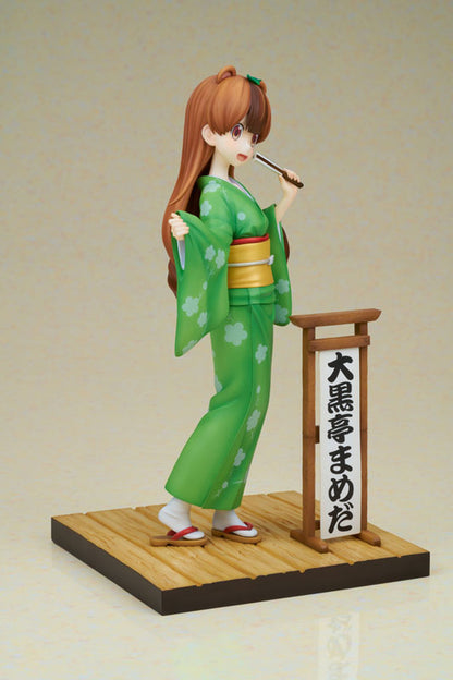 My Master Has No Tail Daikokutei Mameda 1/7 Figure - Image 9
