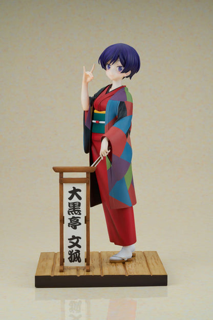 My Master Has No Tail Daikokutei Bunko 1/7 Figure - Image 2