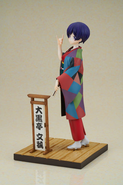 My Master Has No Tail Daikokutei Bunko 1/7 Figure - Image 3