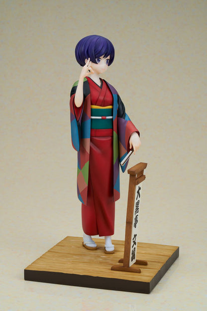 My Master Has No Tail Daikokutei Bunko 1/7 Figure - Image 4