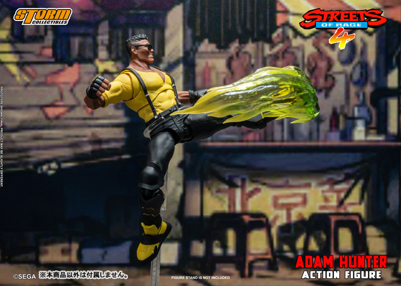 Bare Knuckle IV Action Figure Adam Hunter - Image 12