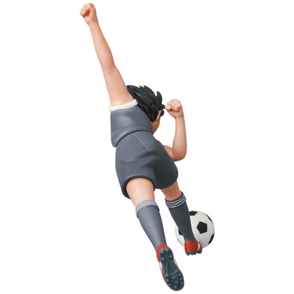 Ultra Detail Figure No.711 UDF Captain Tsubasa Series 2 Kojirou Hyuuga - Image 3