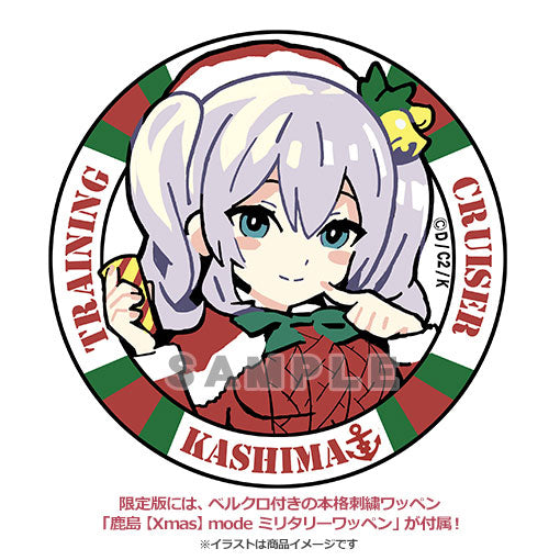 Kantai Collection -Kan Colle- Kashima [Xmas]mode w/Limited Edition Military Patch 1/7 Figure - Image 2