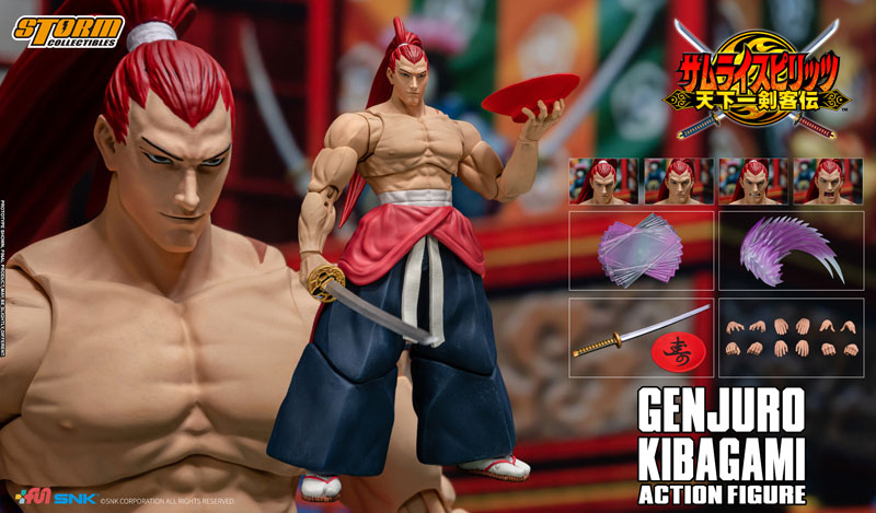 Samurai Shodown VI Action Figure Genjuro Kibagami - Image 2