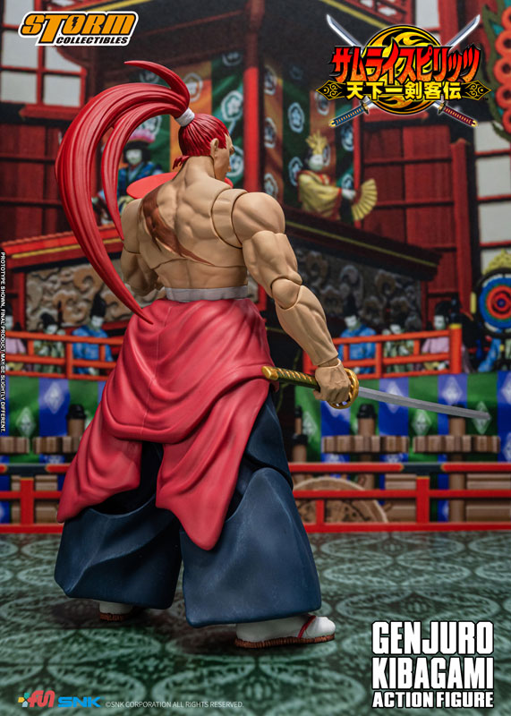 Samurai Shodown VI Action Figure Genjuro Kibagami - Image 4