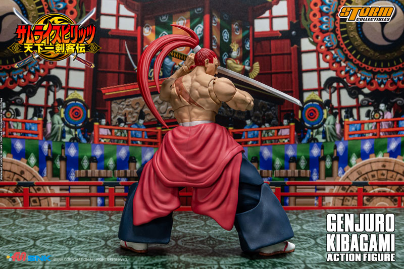 Samurai Shodown VI Action Figure Genjuro Kibagami - Image 5