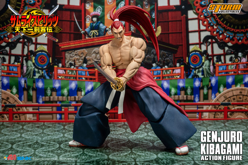 Samurai Shodown VI Action Figure Genjuro Kibagami - Image 7