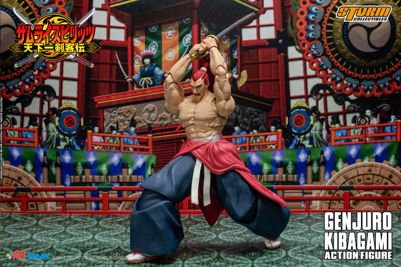 Samurai Shodown VI Action Figure Genjuro Kibagami - Image 9