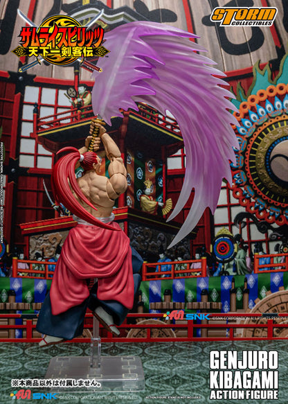 Samurai Shodown VI Action Figure Genjuro Kibagami - Image 11
